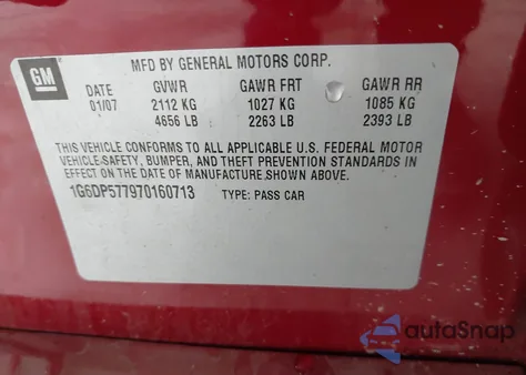 2007 Cadillac Cts Standard из США, поврежденный, VIN 1G6DP577970160713